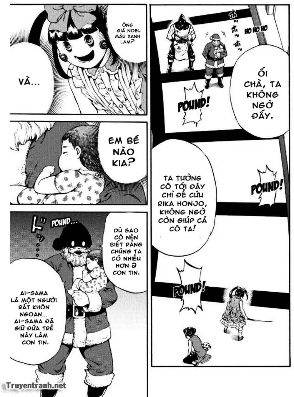 Truyện Tranh Đối Đầu Với Trọng Lực - Tenkuu Shinpan trang 4