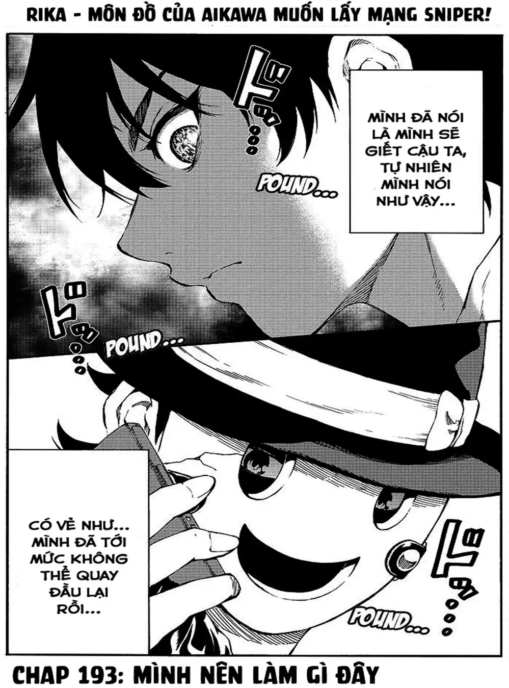 Truyện Tranh Đối Đầu Với Trọng Lực - Tenkuu Shinpan trang 4