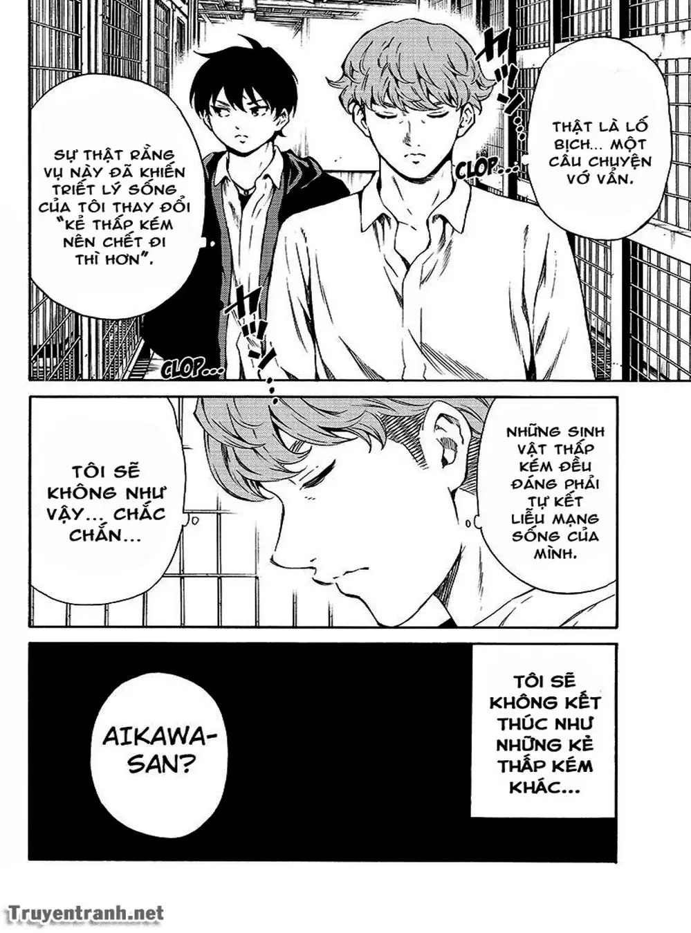 Truyện Tranh Đối Đầu Với Trọng Lực - Tenkuu Shinpan trang 4