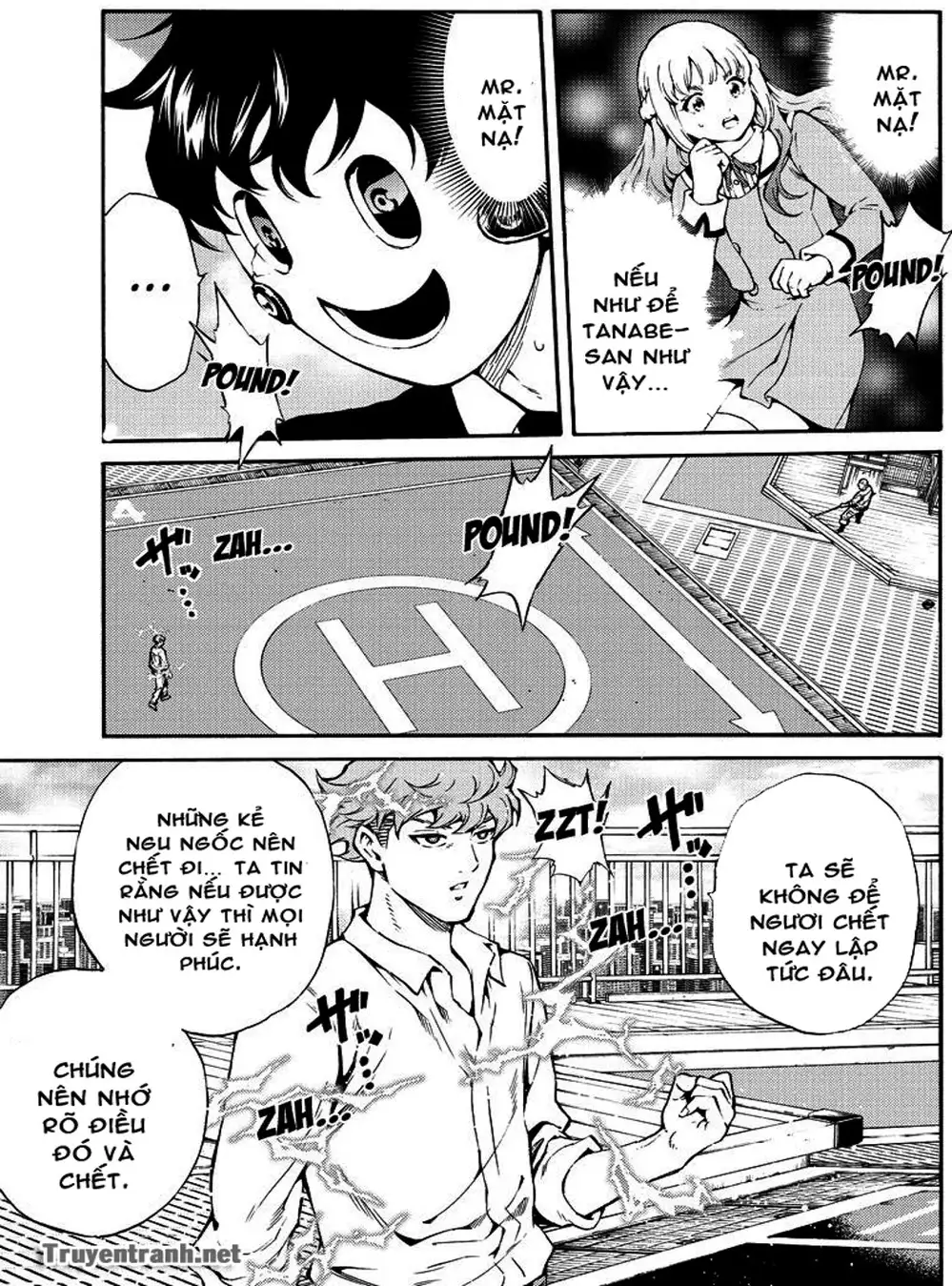 Truyện Tranh Đối Đầu Với Trọng Lực - Tenkuu Shinpan trang 4