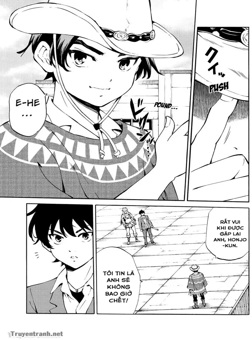 Truyện Tranh Đối Đầu Với Trọng Lực - Tenkuu Shinpan trang 4