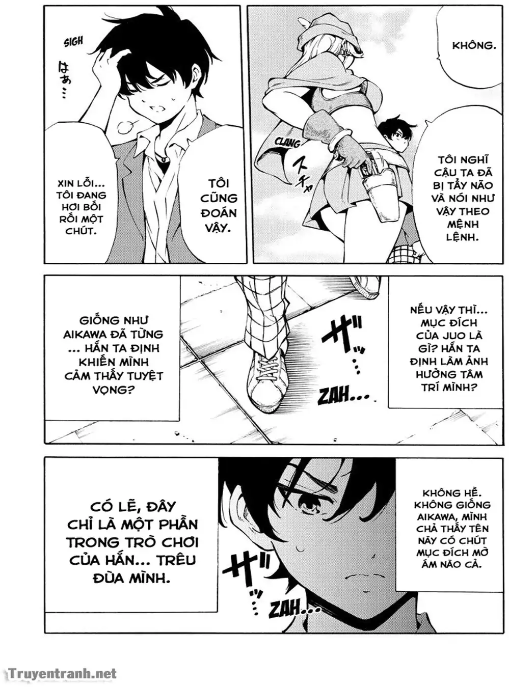 Truyện Tranh Đối Đầu Với Trọng Lực - Tenkuu Shinpan trang 4