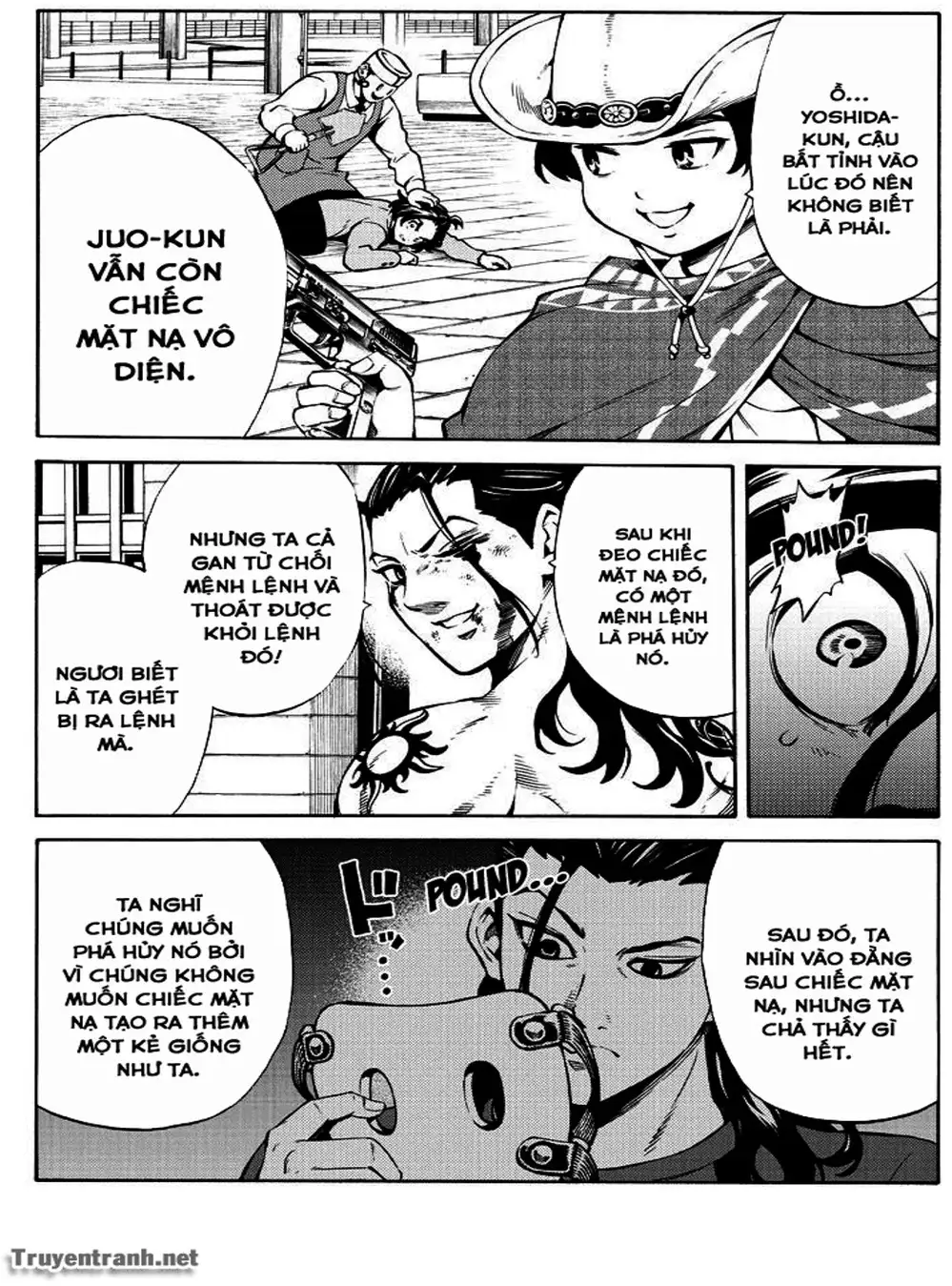 Truyện Tranh Đối Đầu Với Trọng Lực - Tenkuu Shinpan trang 4