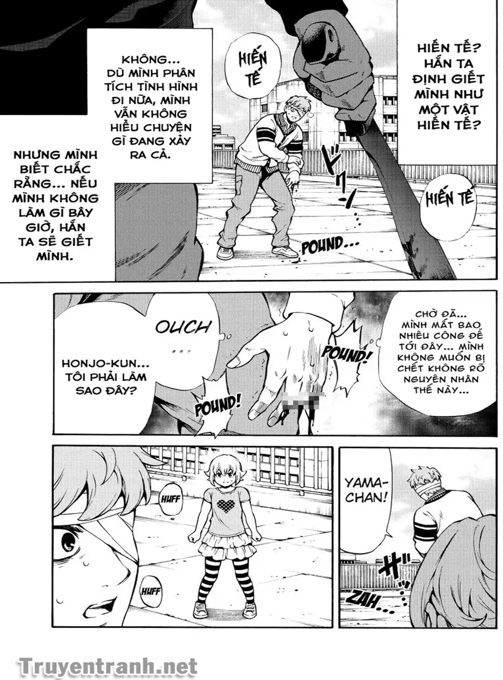 Truyện Tranh Đối Đầu Với Trọng Lực - Tenkuu Shinpan trang 4