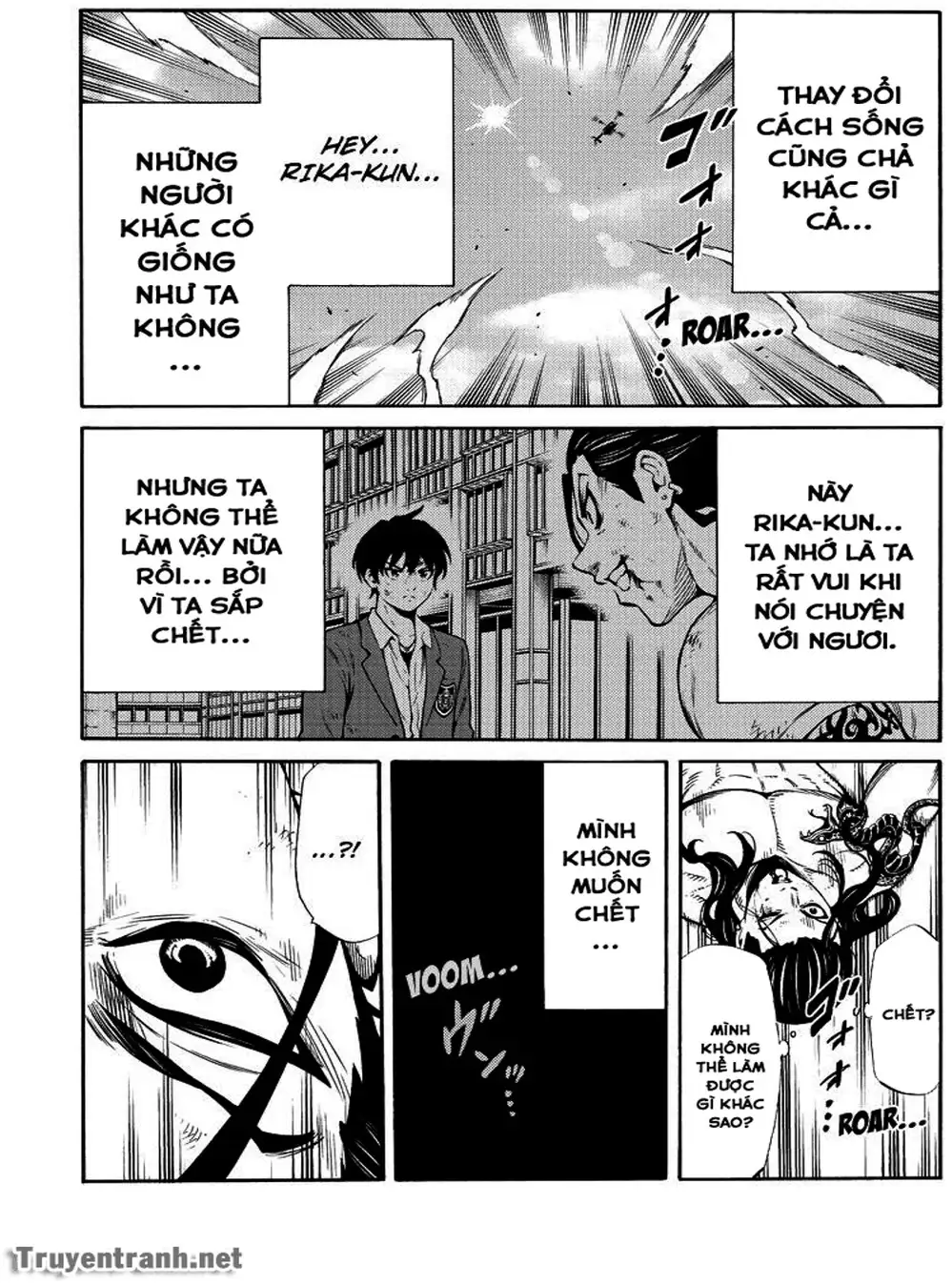 Truyện Tranh Đối Đầu Với Trọng Lực - Tenkuu Shinpan trang 4