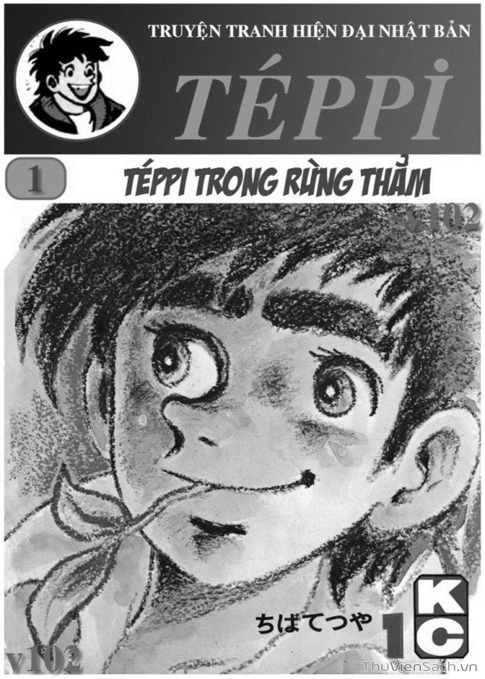 Truyện Tranh Siêu Quậy Téppi trang 5