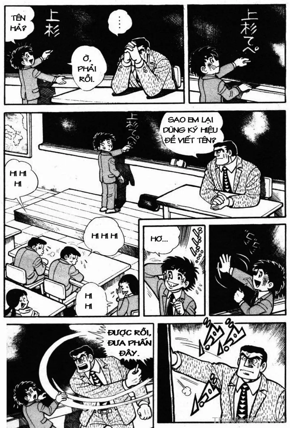 Truyện Tranh Siêu Quậy Téppi trang 5