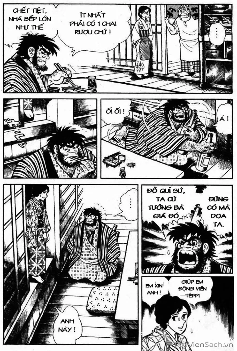 Truyện Tranh Siêu Quậy Téppi trang 5