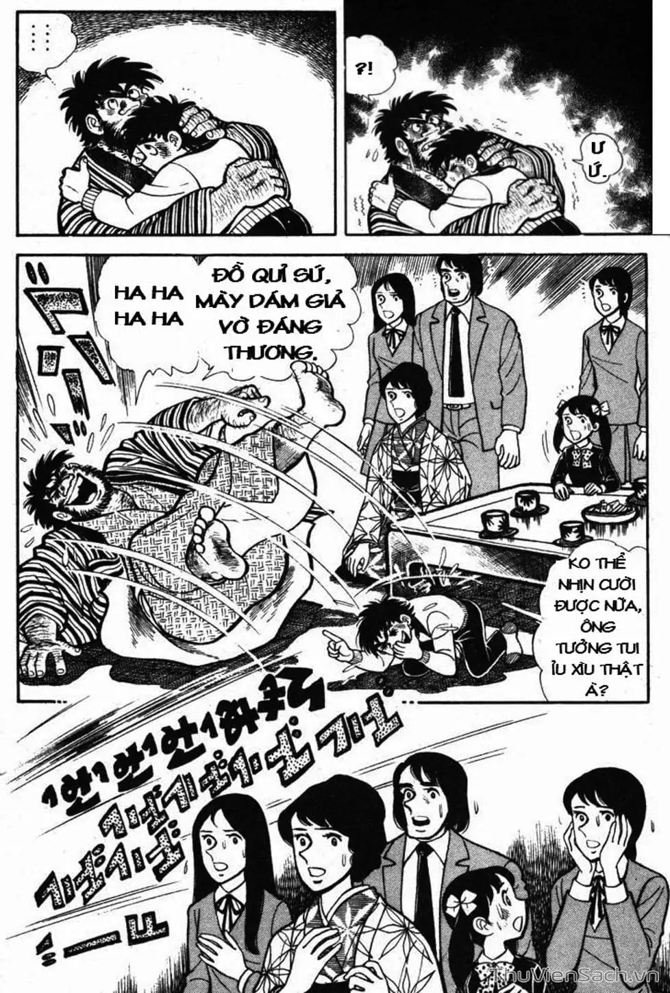 Truyện Tranh Siêu Quậy Téppi trang 5