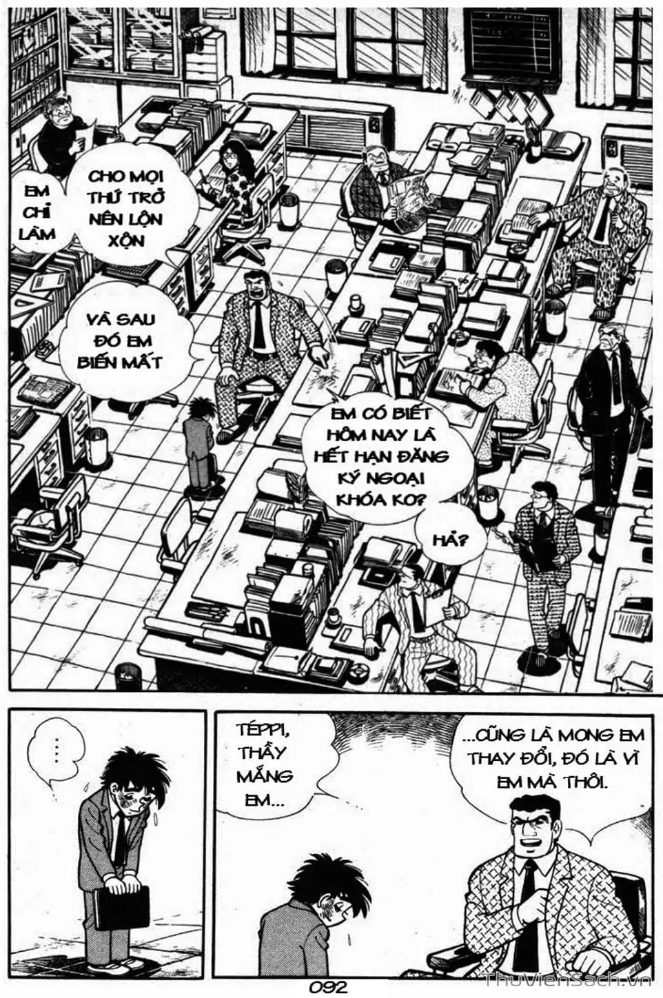 Truyện Tranh Siêu Quậy Téppi trang 5