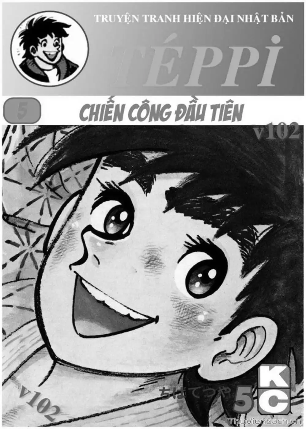 Truyện Tranh Siêu Quậy Téppi trang 5