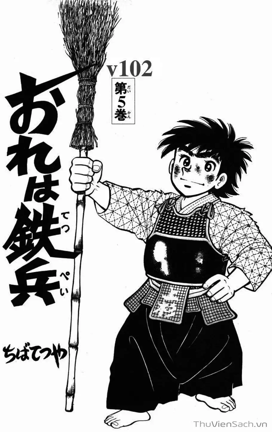 Truyện Tranh Siêu Quậy Téppi trang 5