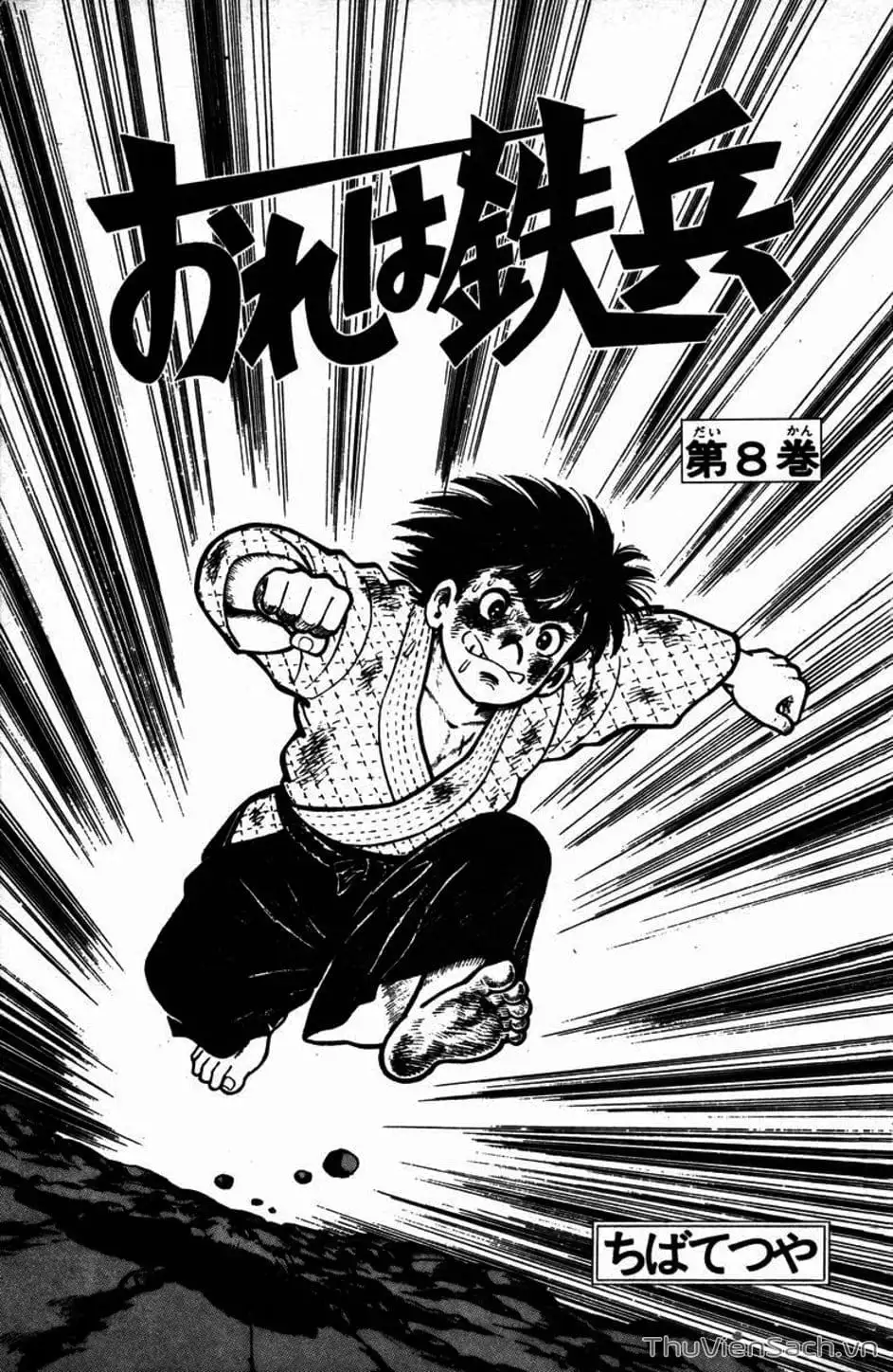 Truyện Tranh Siêu Quậy Téppi trang 5