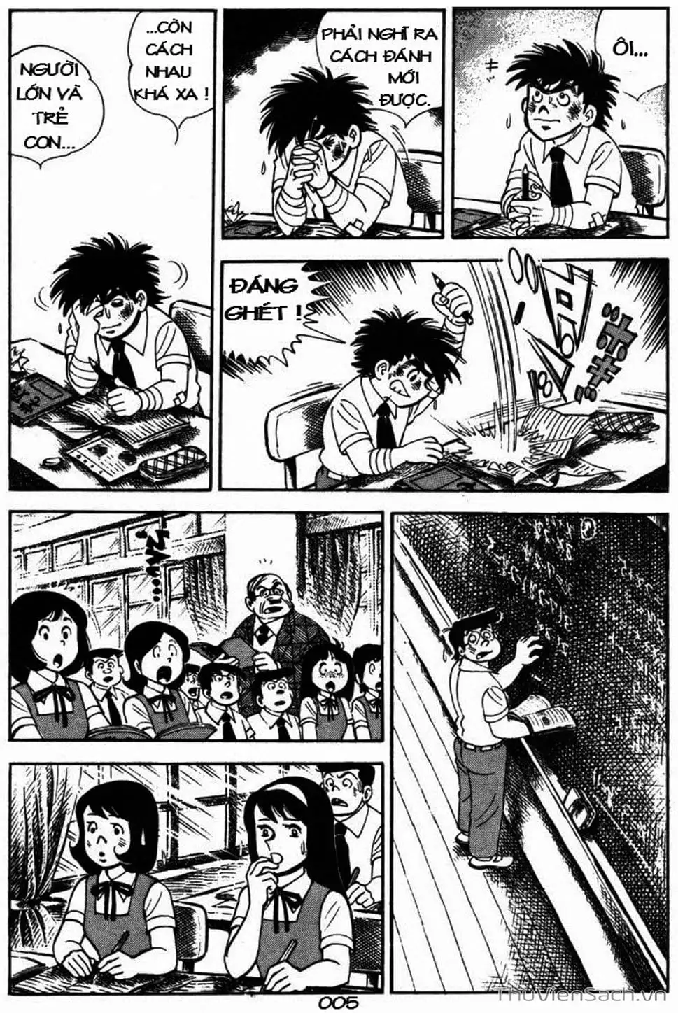 Truyện Tranh Siêu Quậy Téppi trang 5