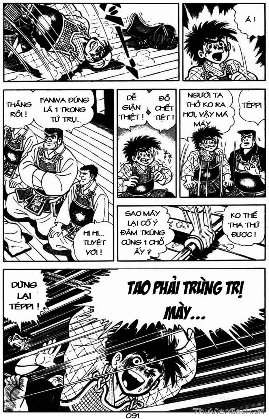 Truyện Tranh Siêu Quậy Téppi trang 5