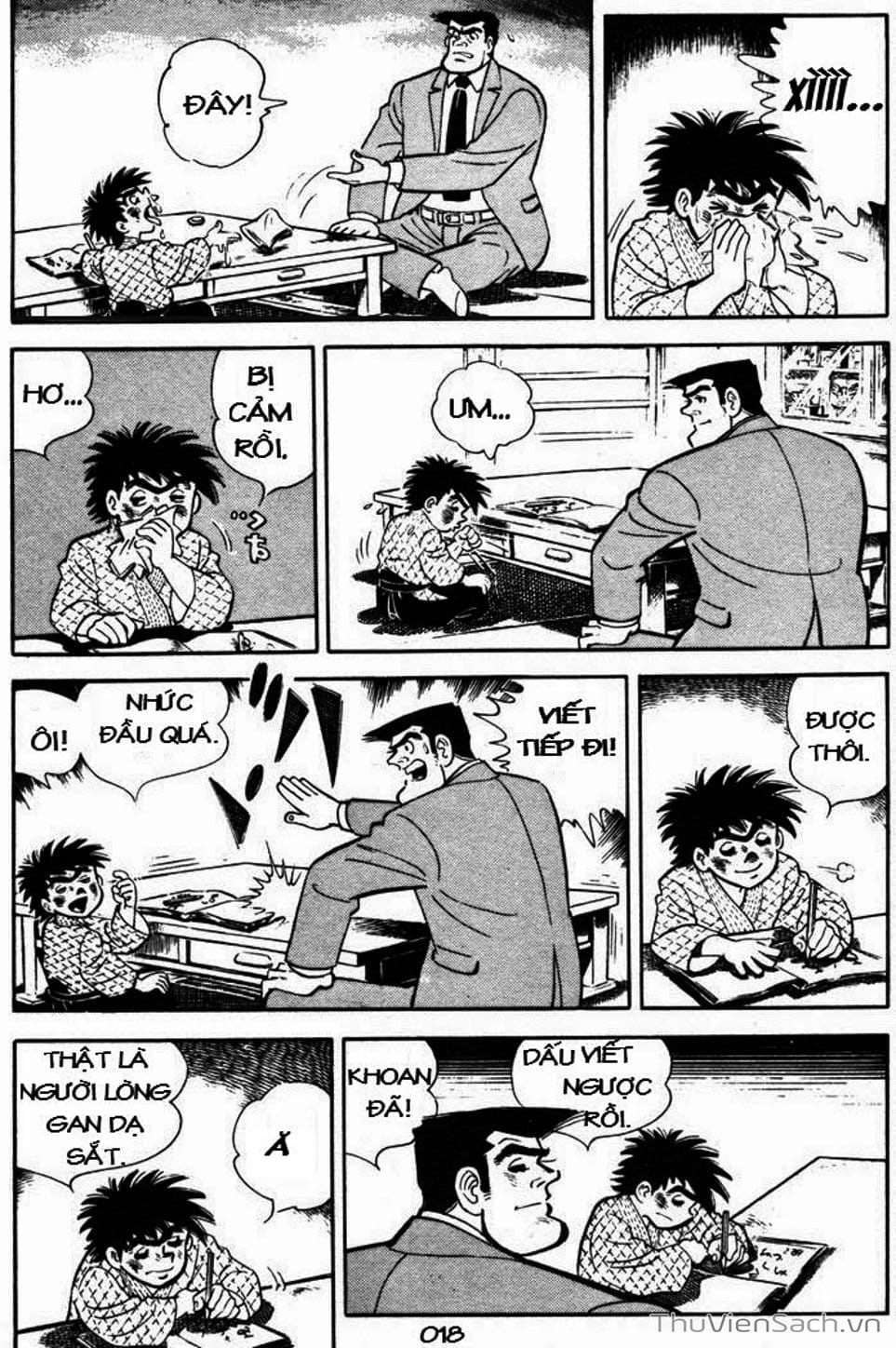 Truyện Tranh Siêu Quậy Téppi trang 5