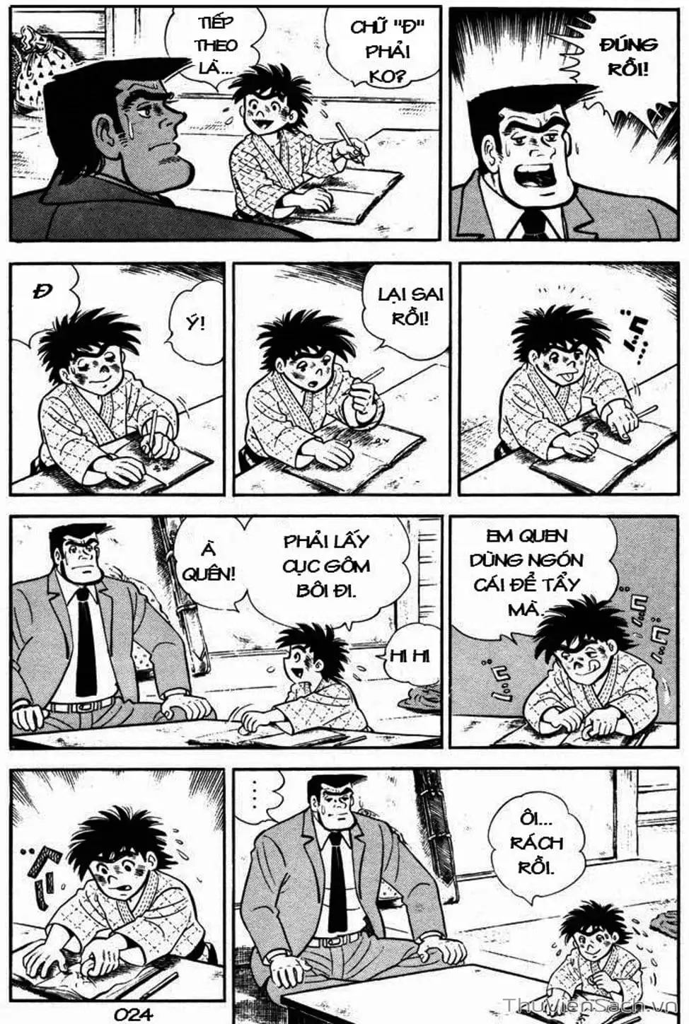 Truyện Tranh Siêu Quậy Téppi trang 5