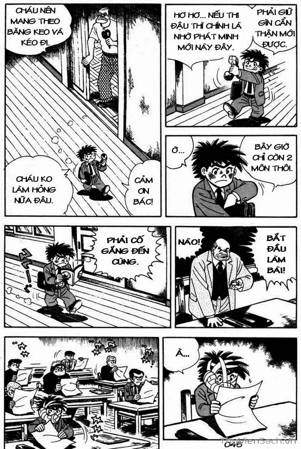 Truyện Tranh Siêu Quậy Téppi trang 5