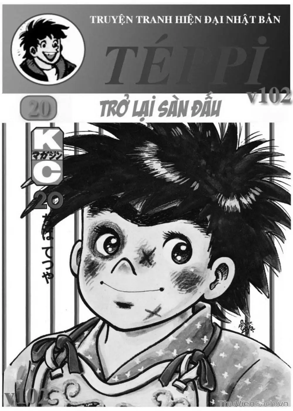 Truyện Tranh Siêu Quậy Téppi trang 5