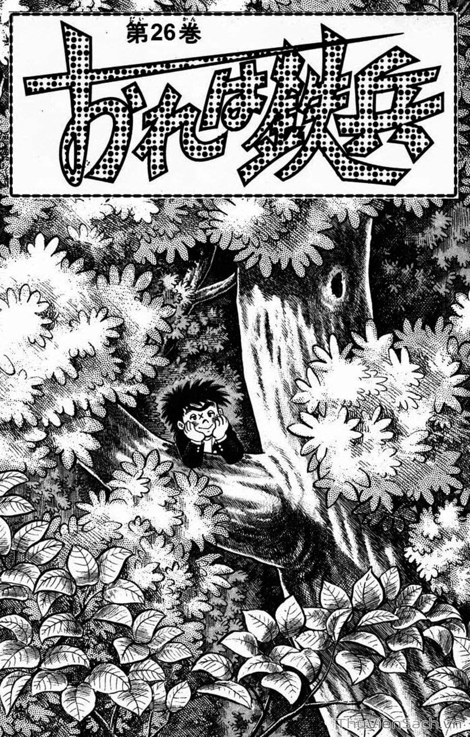 Truyện Tranh Siêu Quậy Téppi trang 5