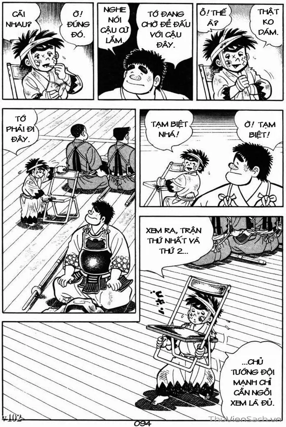 Truyện Tranh Siêu Quậy Téppi trang 5