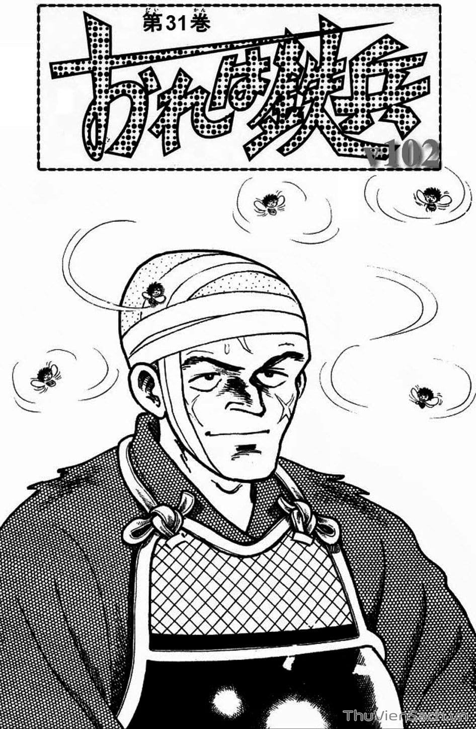 Truyện Tranh Siêu Quậy Téppi trang 5