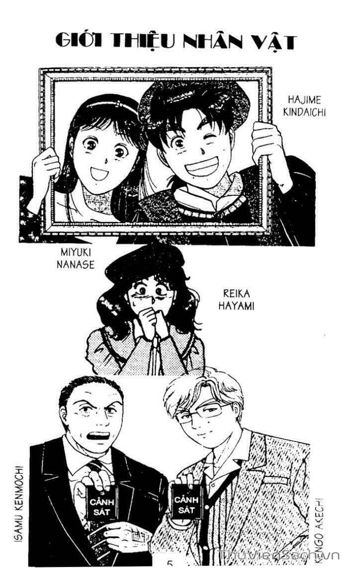 Truyện Tranh Thám Tử Kindaichi trang 4