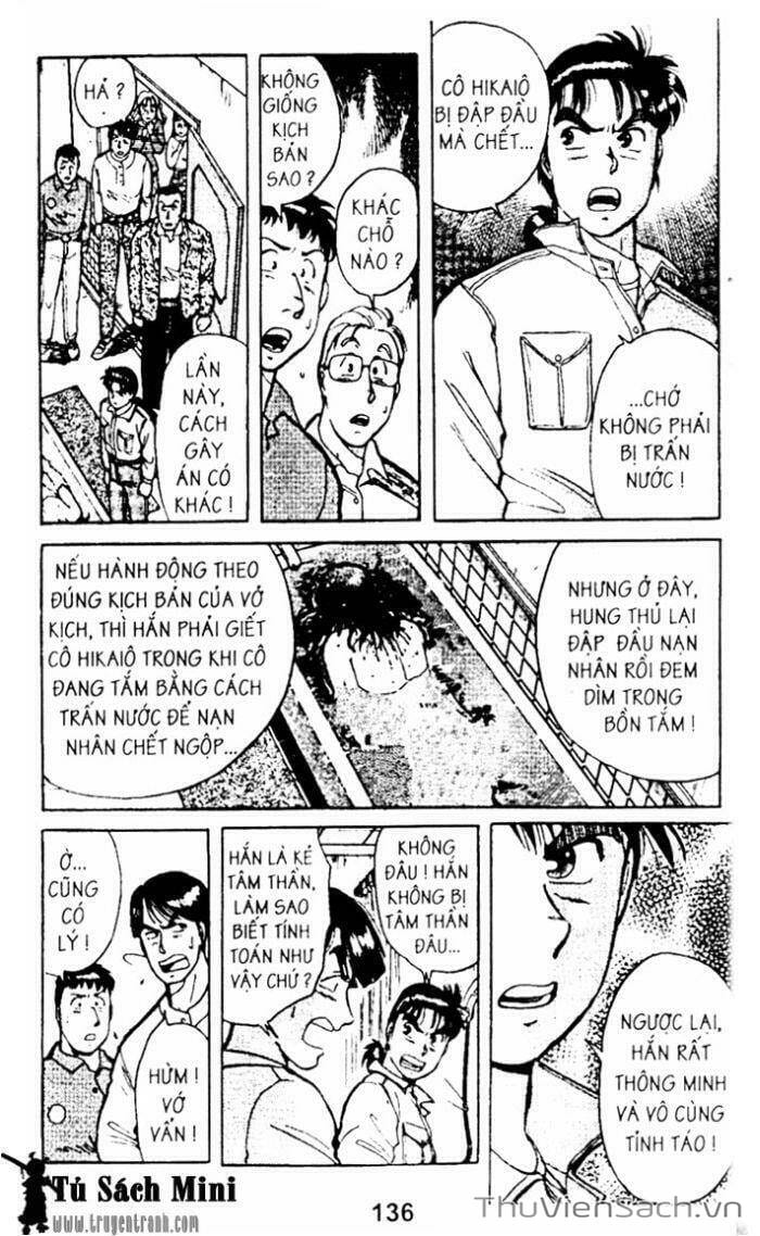 Truyện Tranh Thám Tử Kindaichi trang 4