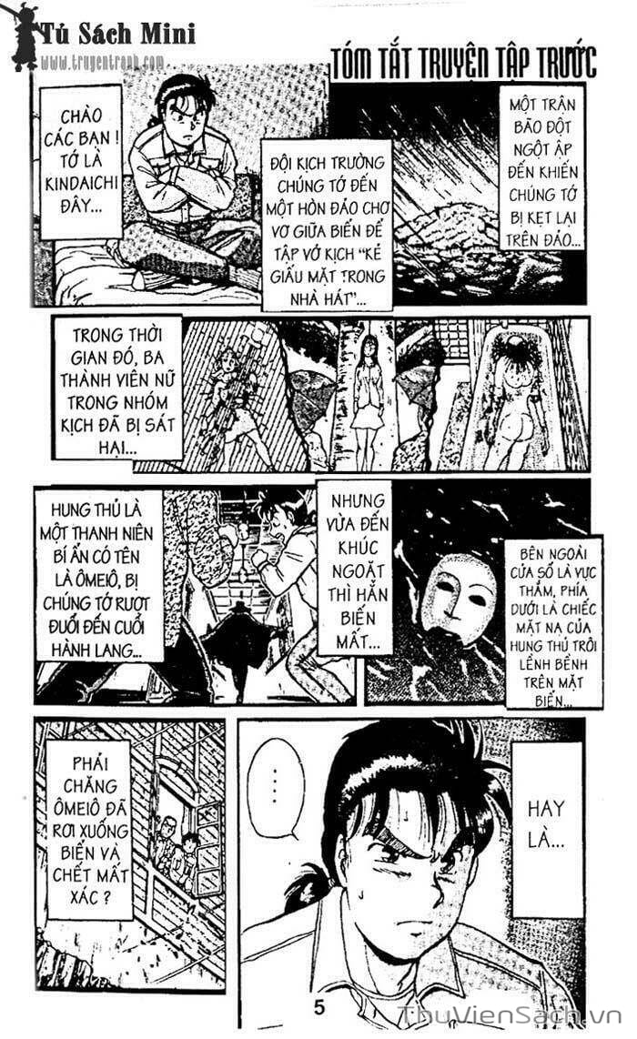 Truyện Tranh Thám Tử Kindaichi trang 4