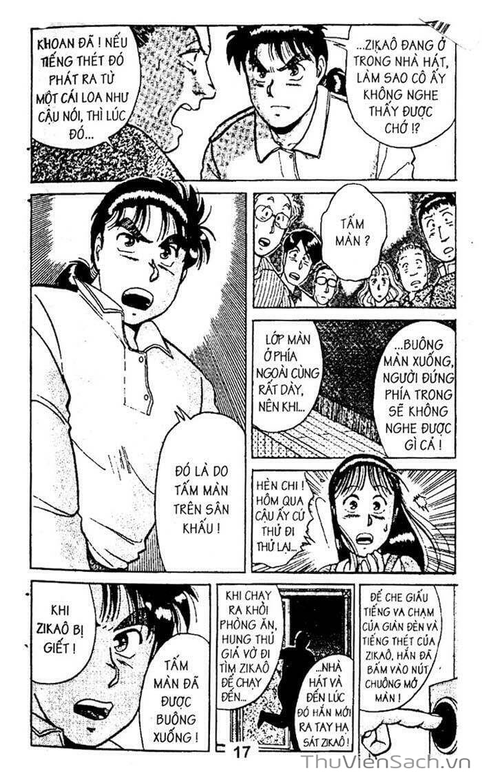 Truyện Tranh Thám Tử Kindaichi trang 4