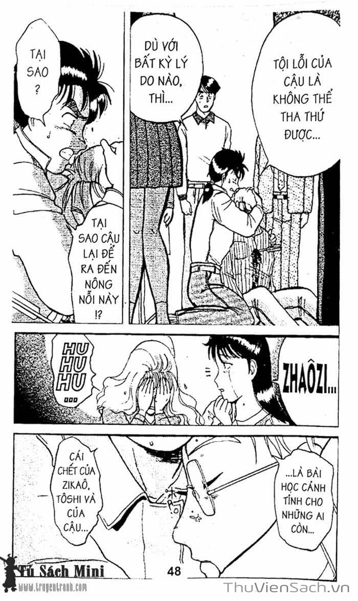 Truyện Tranh Thám Tử Kindaichi trang 4