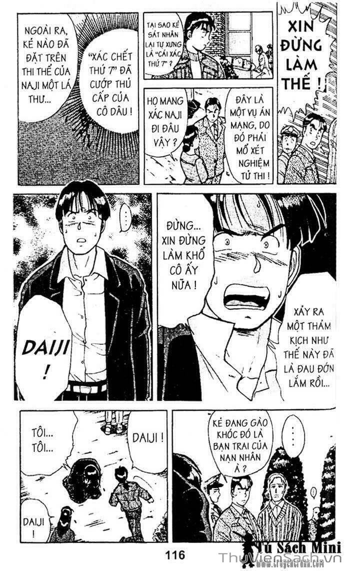 Truyện Tranh Thám Tử Kindaichi trang 4