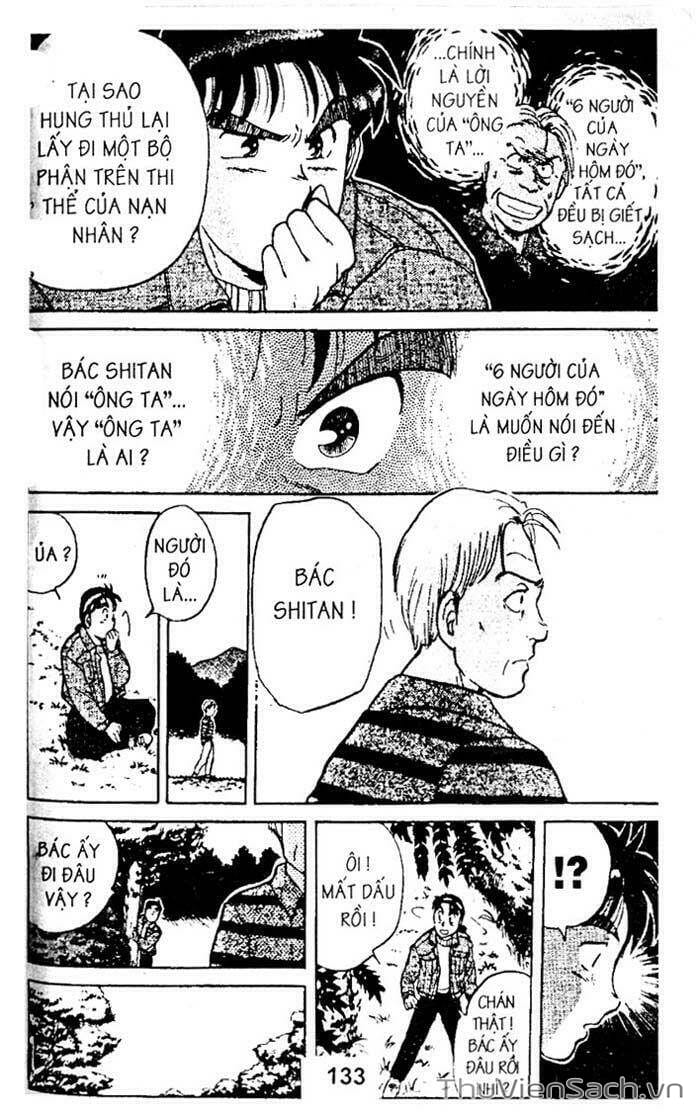 Truyện Tranh Thám Tử Kindaichi trang 4