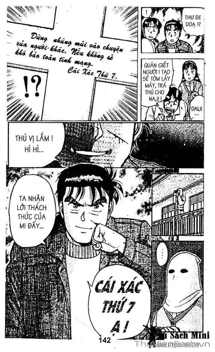 Truyện Tranh Thám Tử Kindaichi trang 4