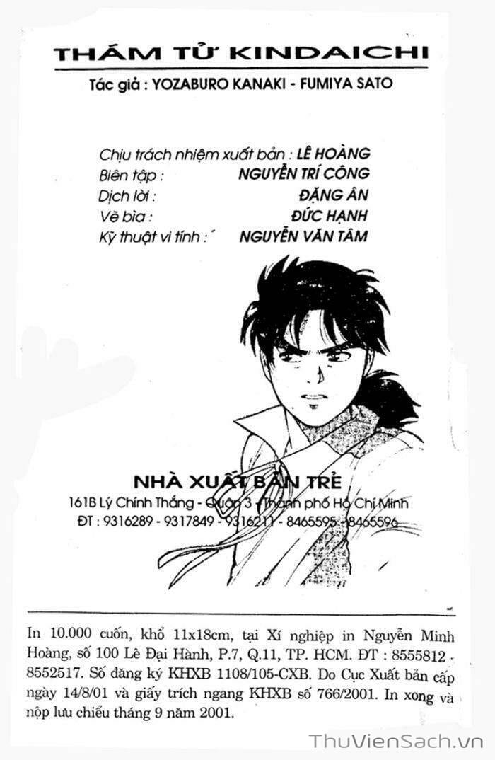 Truyện Tranh Thám Tử Kindaichi trang 4