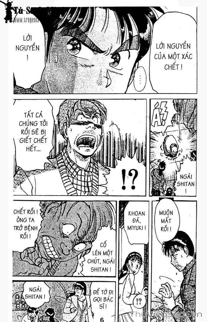 Truyện Tranh Thám Tử Kindaichi trang 4