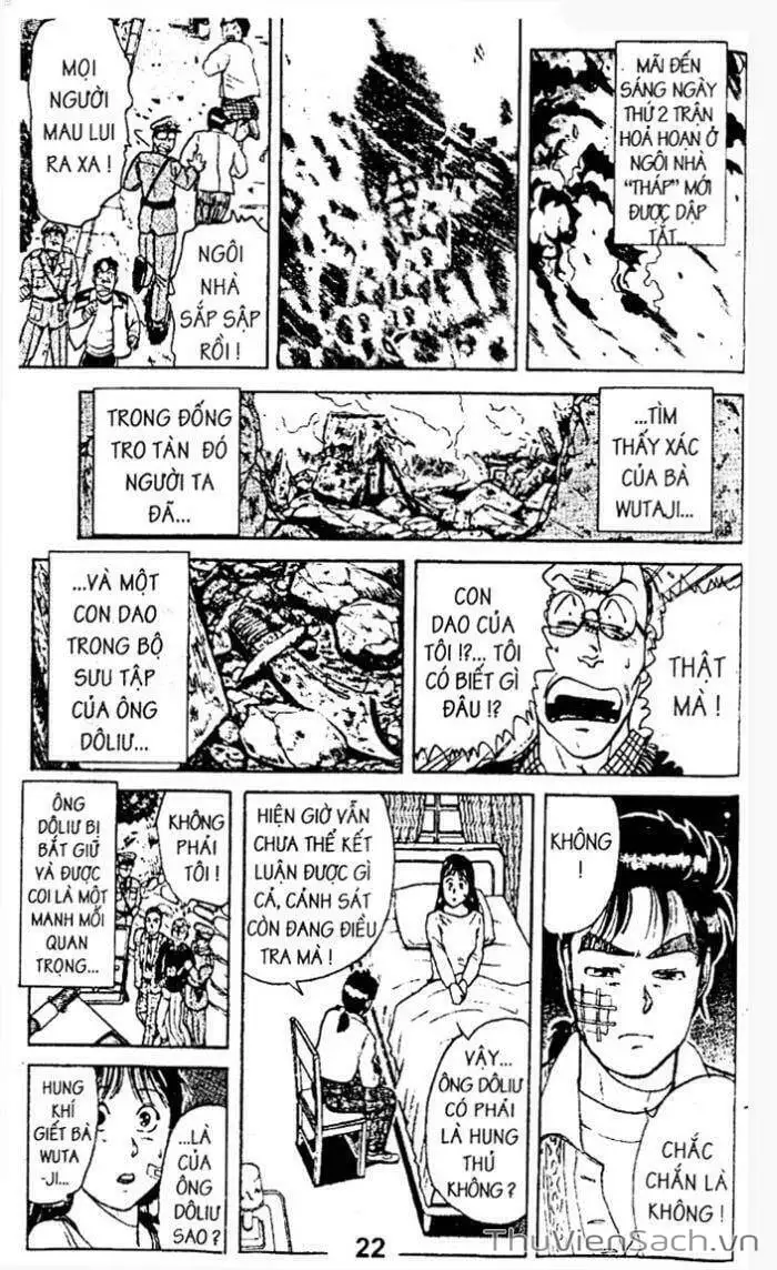 Truyện Tranh Thám Tử Kindaichi trang 4