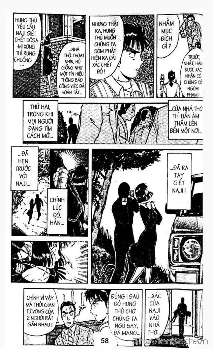 Truyện Tranh Thám Tử Kindaichi trang 4