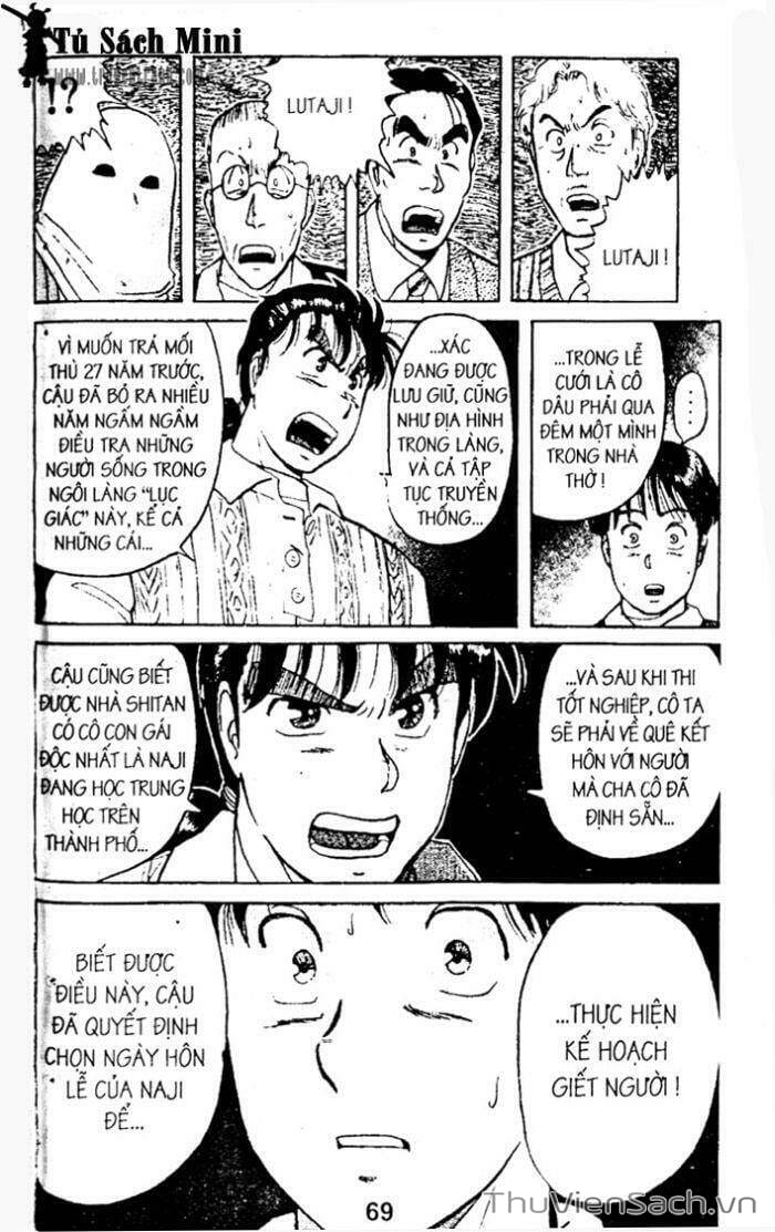 Truyện Tranh Thám Tử Kindaichi trang 4