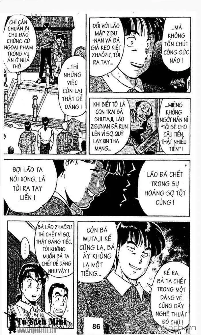 Truyện Tranh Thám Tử Kindaichi trang 4