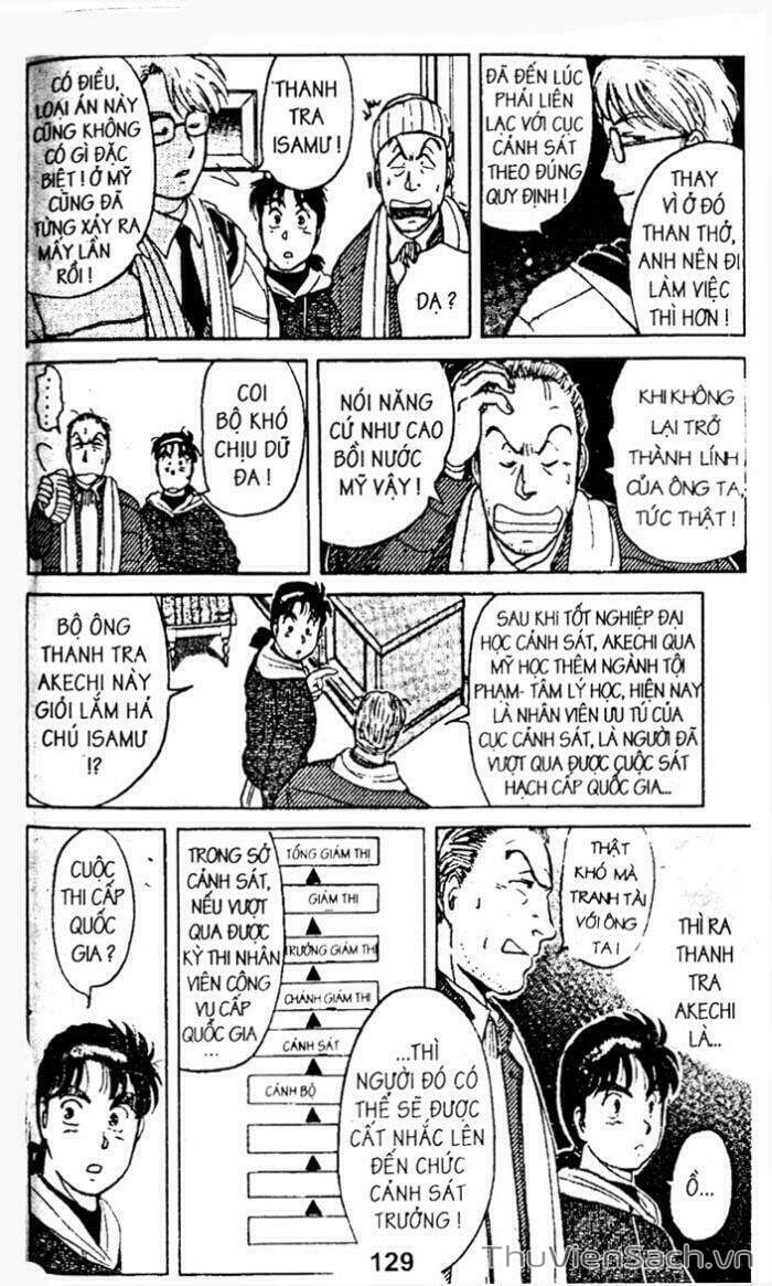 Truyện Tranh Thám Tử Kindaichi trang 4