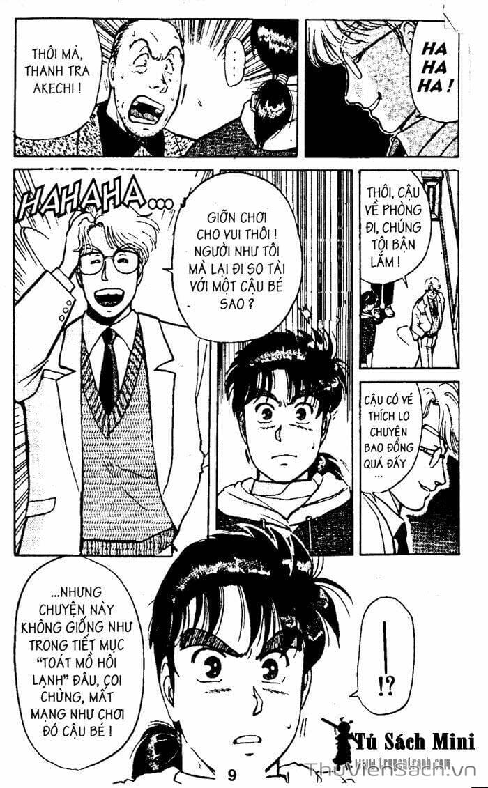 Truyện Tranh Thám Tử Kindaichi trang 4