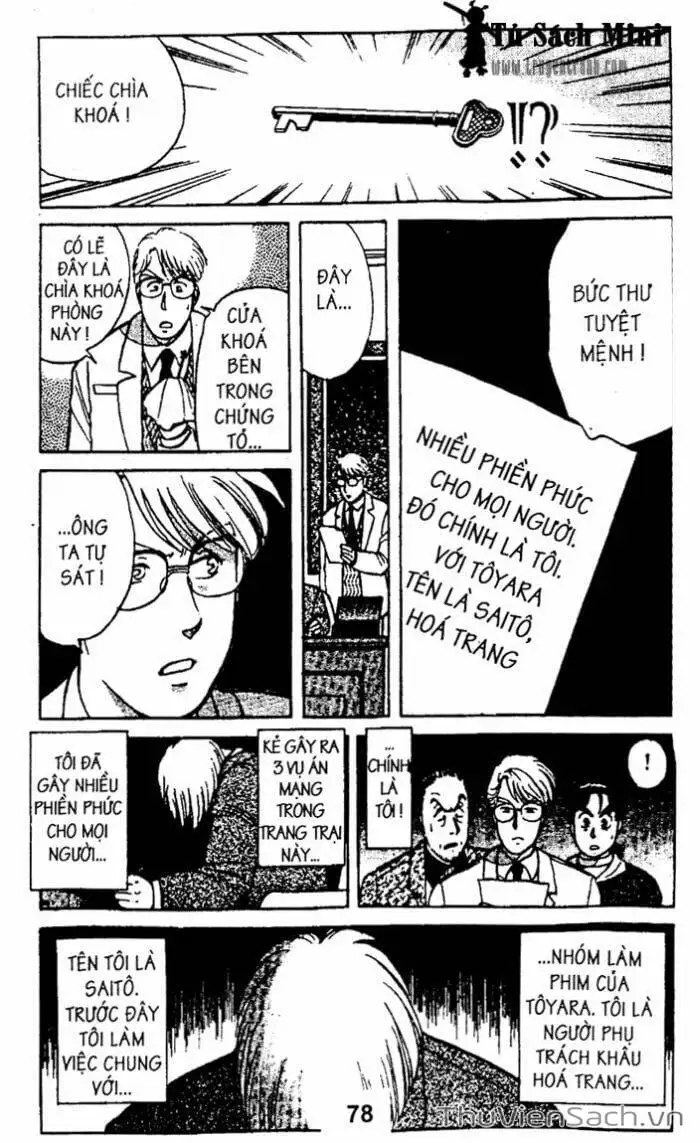 Truyện Tranh Thám Tử Kindaichi trang 4