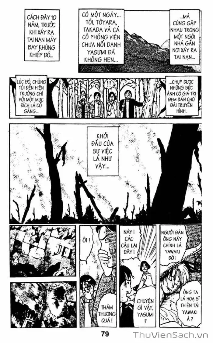 Truyện Tranh Thám Tử Kindaichi trang 4