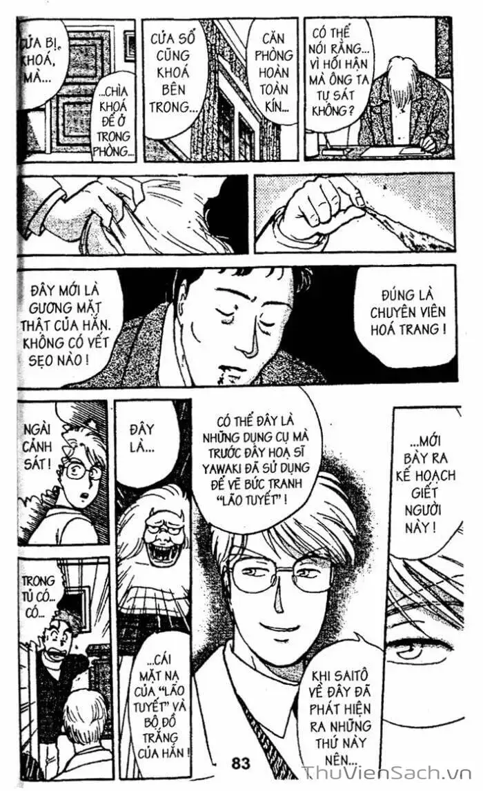 Truyện Tranh Thám Tử Kindaichi trang 4