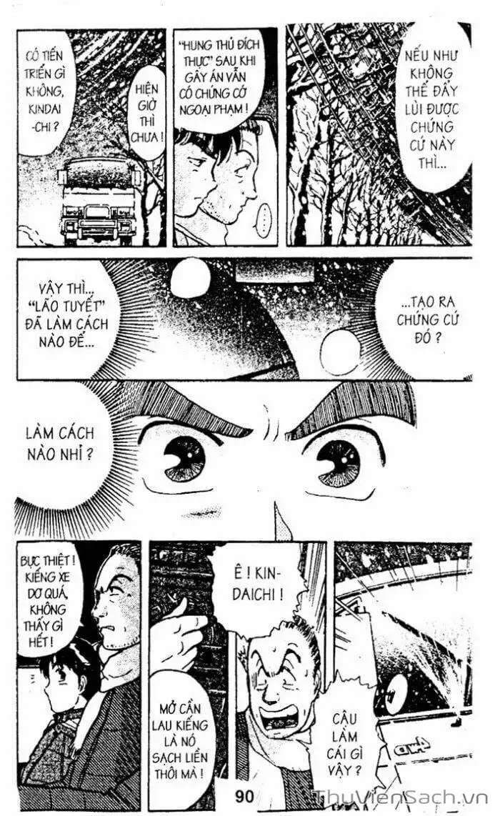 Truyện Tranh Thám Tử Kindaichi trang 4