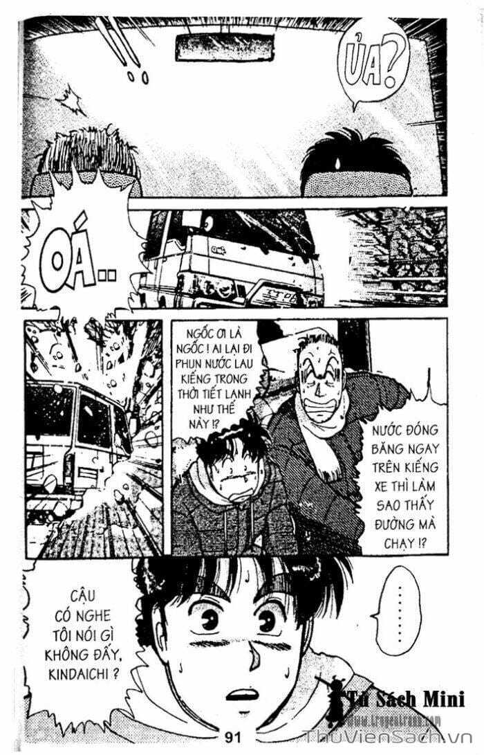 Truyện Tranh Thám Tử Kindaichi trang 4