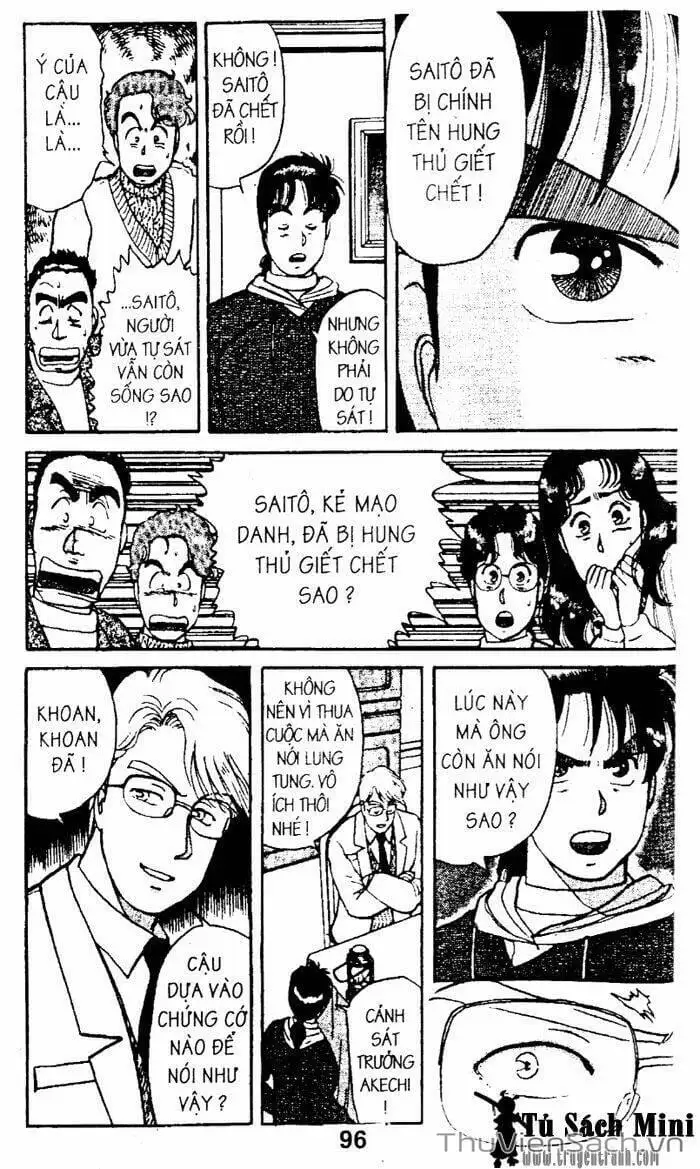 Truyện Tranh Thám Tử Kindaichi trang 4