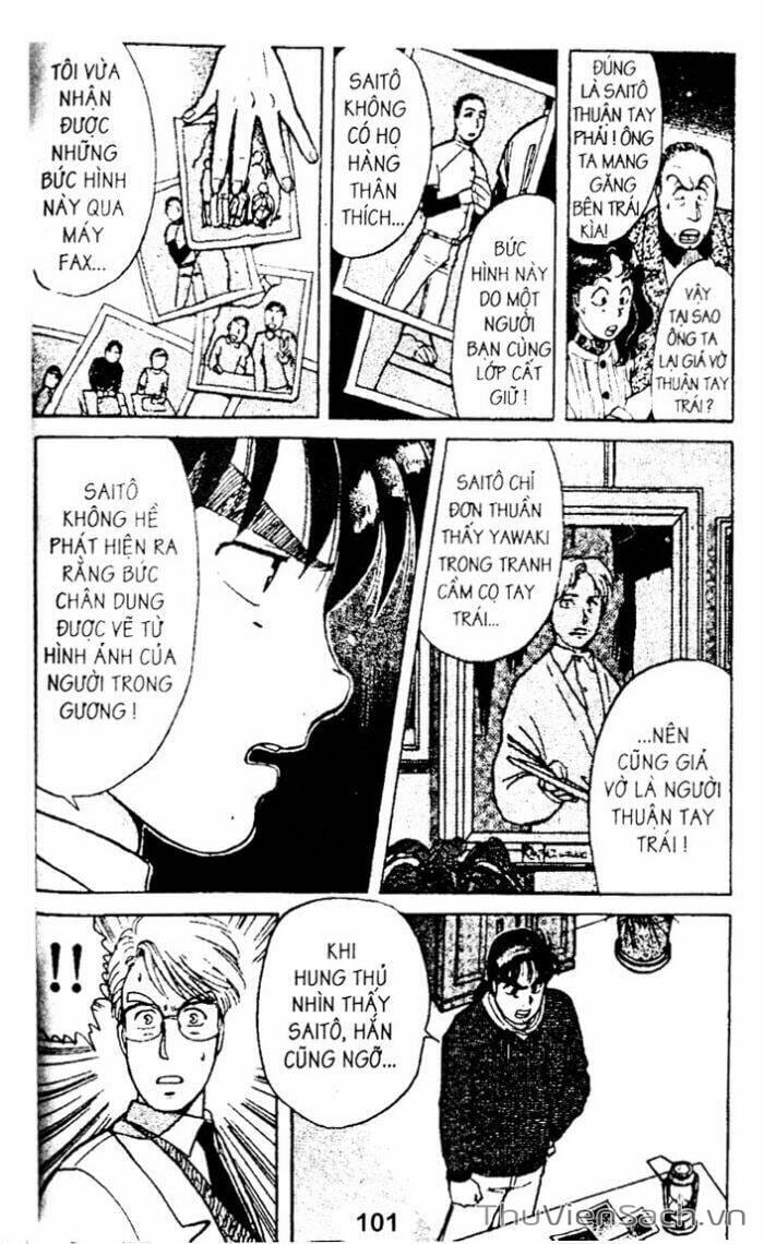 Truyện Tranh Thám Tử Kindaichi trang 4