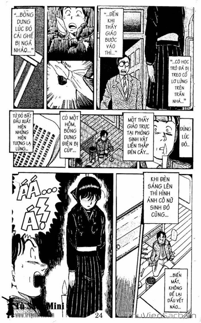 Truyện Tranh Thám Tử Kindaichi trang 4